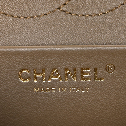 Chanel Suede Calfskin Mini Souplissimo Flap Dark Beige 6 of 11