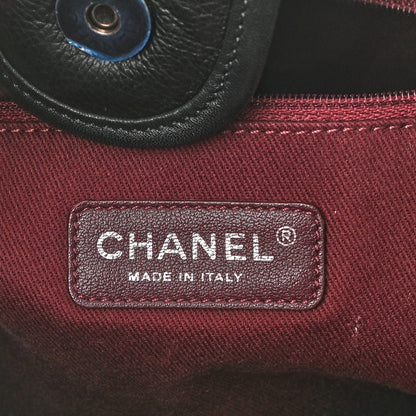 Chanel Calfskin Quilted Small Casual Riviera Tote Black 6 of 10