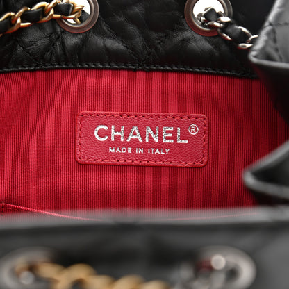 Chanel Aged Calfskin Quilted Small Gabrielle Backpack Black 6 of 11