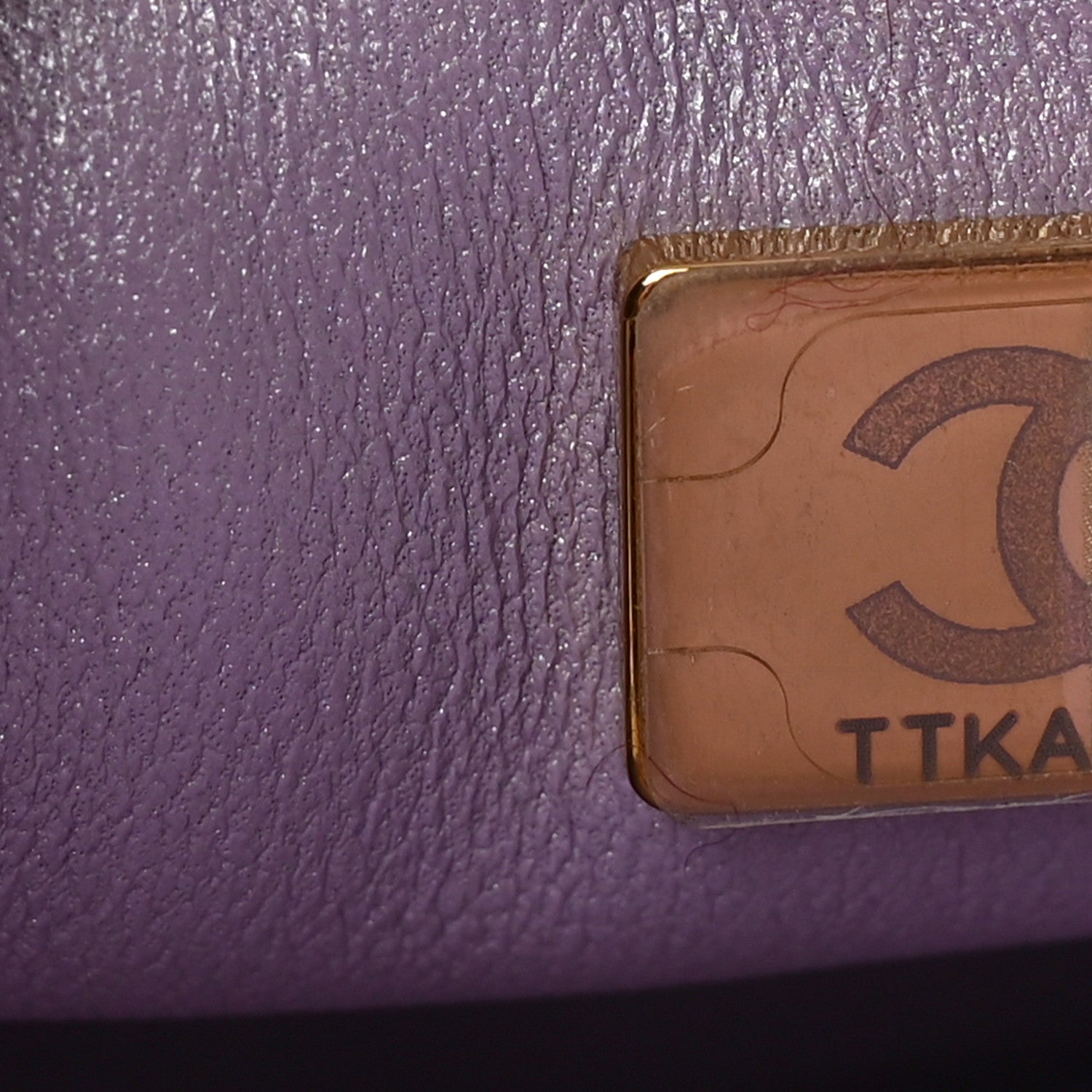 Chanel Glittered Aged Calfskin Quilted Mini 2.55 Reissue Flap Lilac 7 of 10