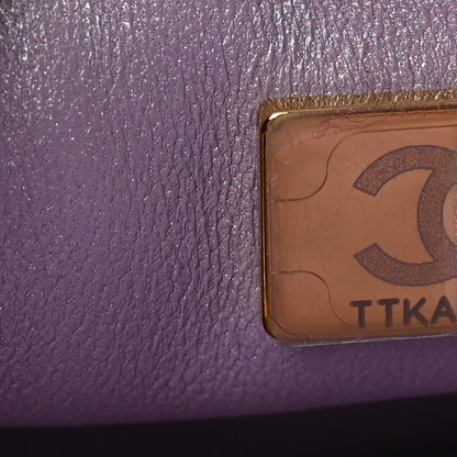 Chanel Glittered Aged Calfskin Quilted Mini 2.55 Reissue Flap Lilac 7 of 10