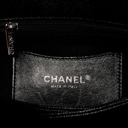 Chanel Caviar Quilted Large Just Mademoiselle Black 6 of 7