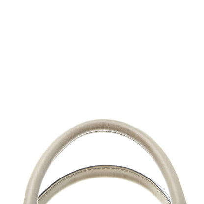 Gucci Monogram Medium Sukey Tote Off White 13 of 16