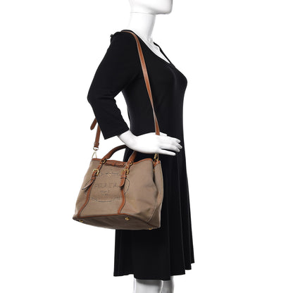 Prada Jacquard Logo Tote Corda Brandy 2 of 10