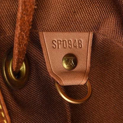 Louis Vuitton Monogram Montsouris MM Backpack 7 of 9