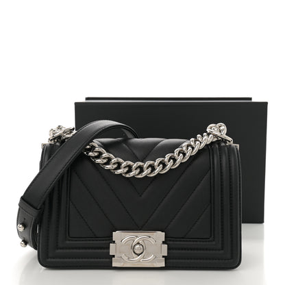 Chanel Lambskin Chevron Quilted Small Boy Flap Black 12 of 12