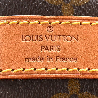 Louis Vuitton Monogram Keepall Bandouliere 45 5 of 30