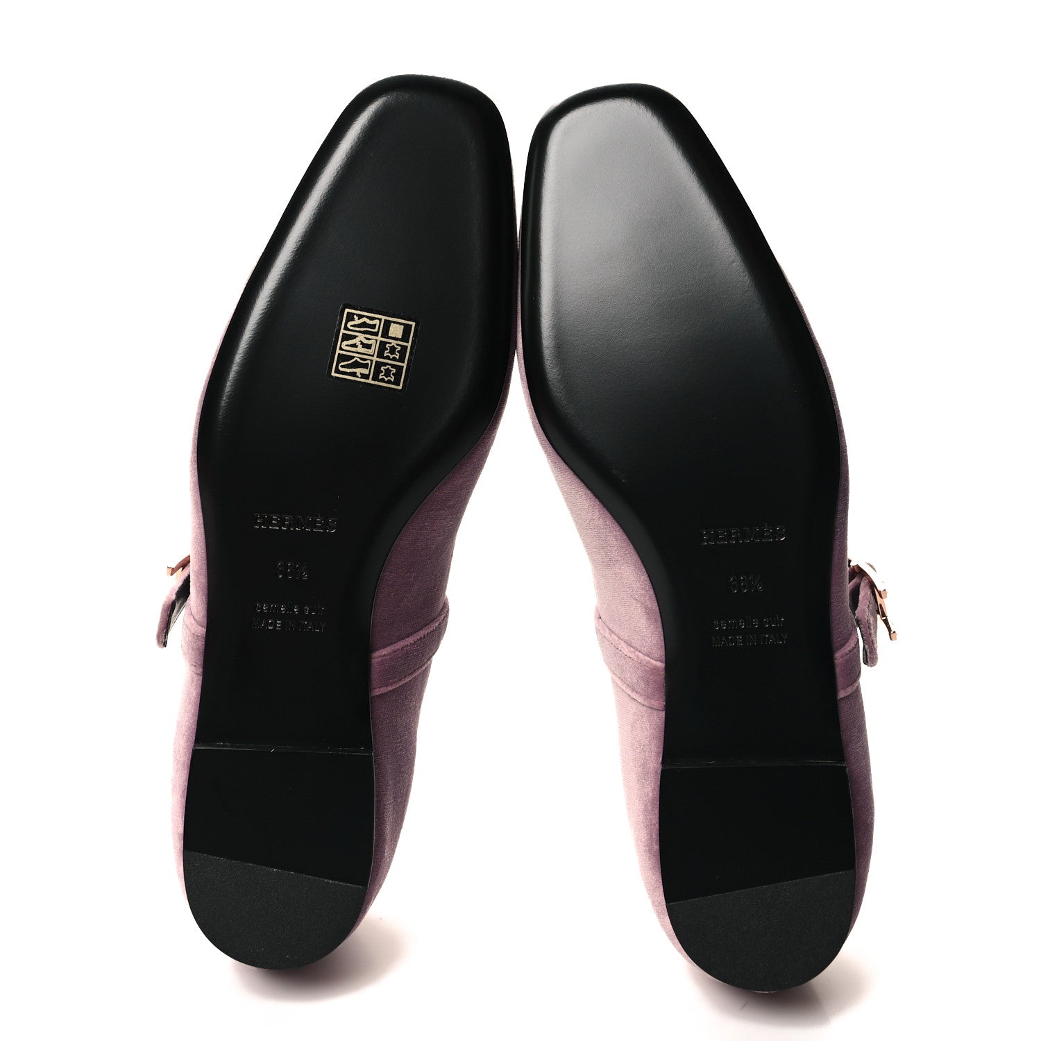 Hermes Velvet Jane Ballerina Flats 38.5 Bruyere 5 of 9