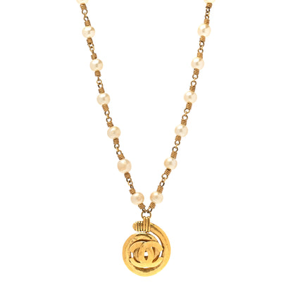 Chanel Pearl Chain CC Pendant Necklace Gold 1 of 11