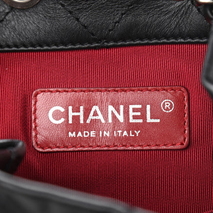 Chanel Aged Calfskin Quilted Small Gabrielle Backpack Black 6 of 11
