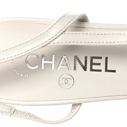 Chanel Lambskin Grosgrain Cap Toe CC Slingback Pumps 38.5 White Black 9 of 9