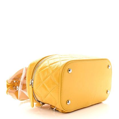 Chanel Crumpled Calfskin PVC Quilted Backpack Yellow 4 of 13