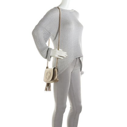 Gucci Metallic Pebbled Calfskin Small Soho Flap Crossbody Golden Beige 2 of 7