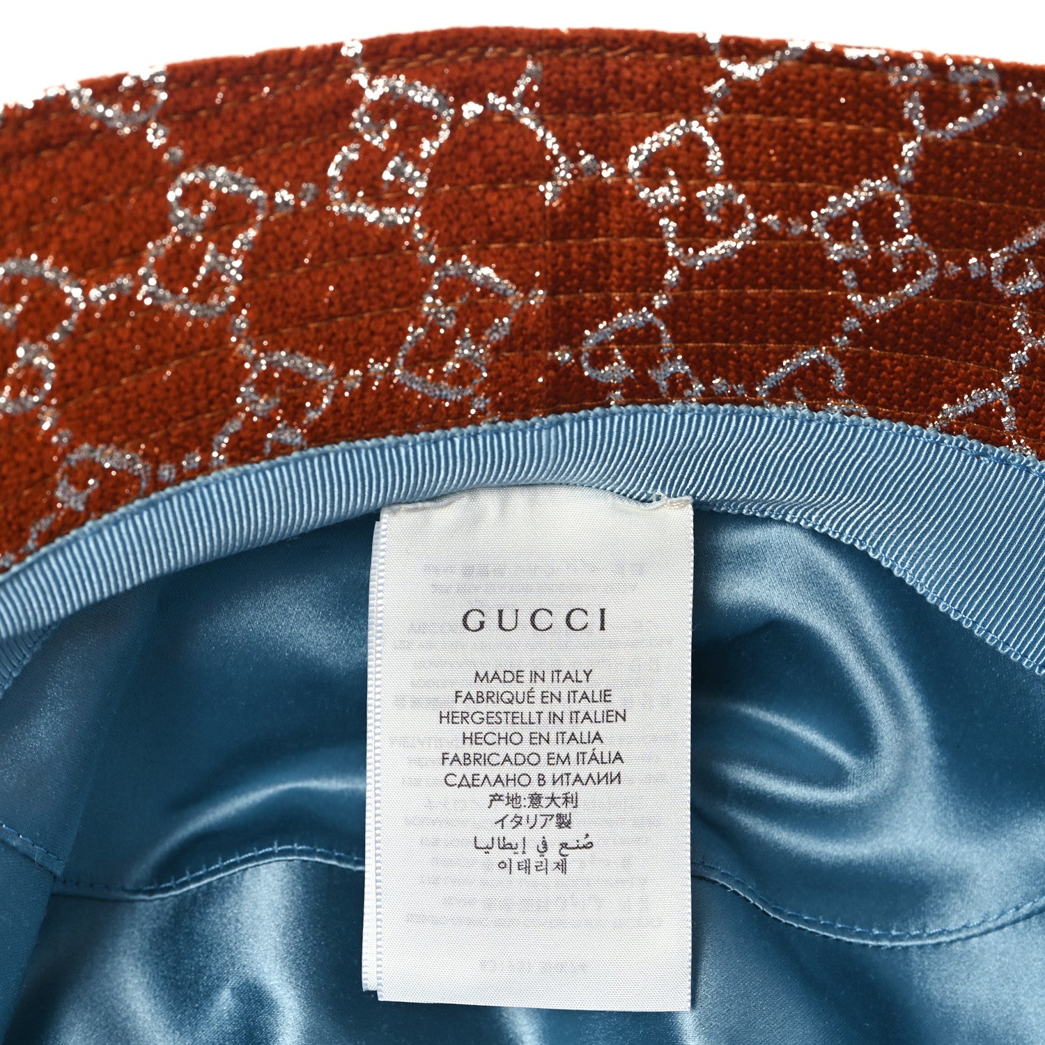 Gucci Canvas Lame GG Monogram Bucket Hat M Burnt Orange Silver 8 of 9