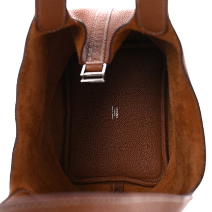 Hermes Taurillon Clemence Picotin Lock 18 PM Gold 5 of 10