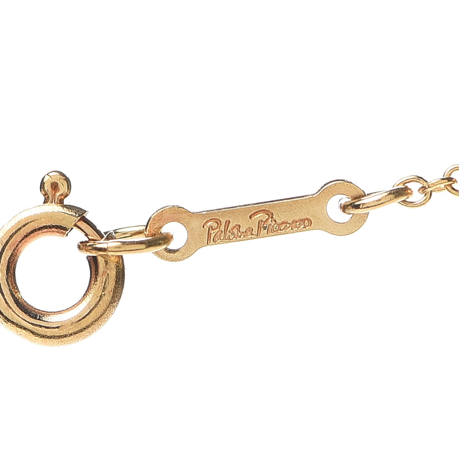 Tiffany 18K Yellow Gold Platinum Diamond Mini Paloma Picasso Graffiti X Pendant Necklace 5 of 6