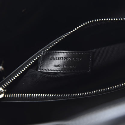 Saint Laurent Grained Calfskin Topstitch Small Sac De Jour Black Porcelain 7 of 11
