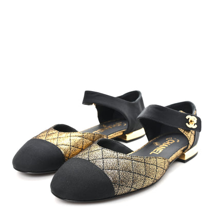 Chanel Laminated Suede Kidskin Grosgrain Quilted Cap Toe Ballerina Flats 36.5 Gold Black 7 of 20