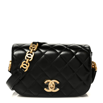 Chanel Shiny Calfskin Quilted Suede Goatskin Mini Messenger Black 1 of 10