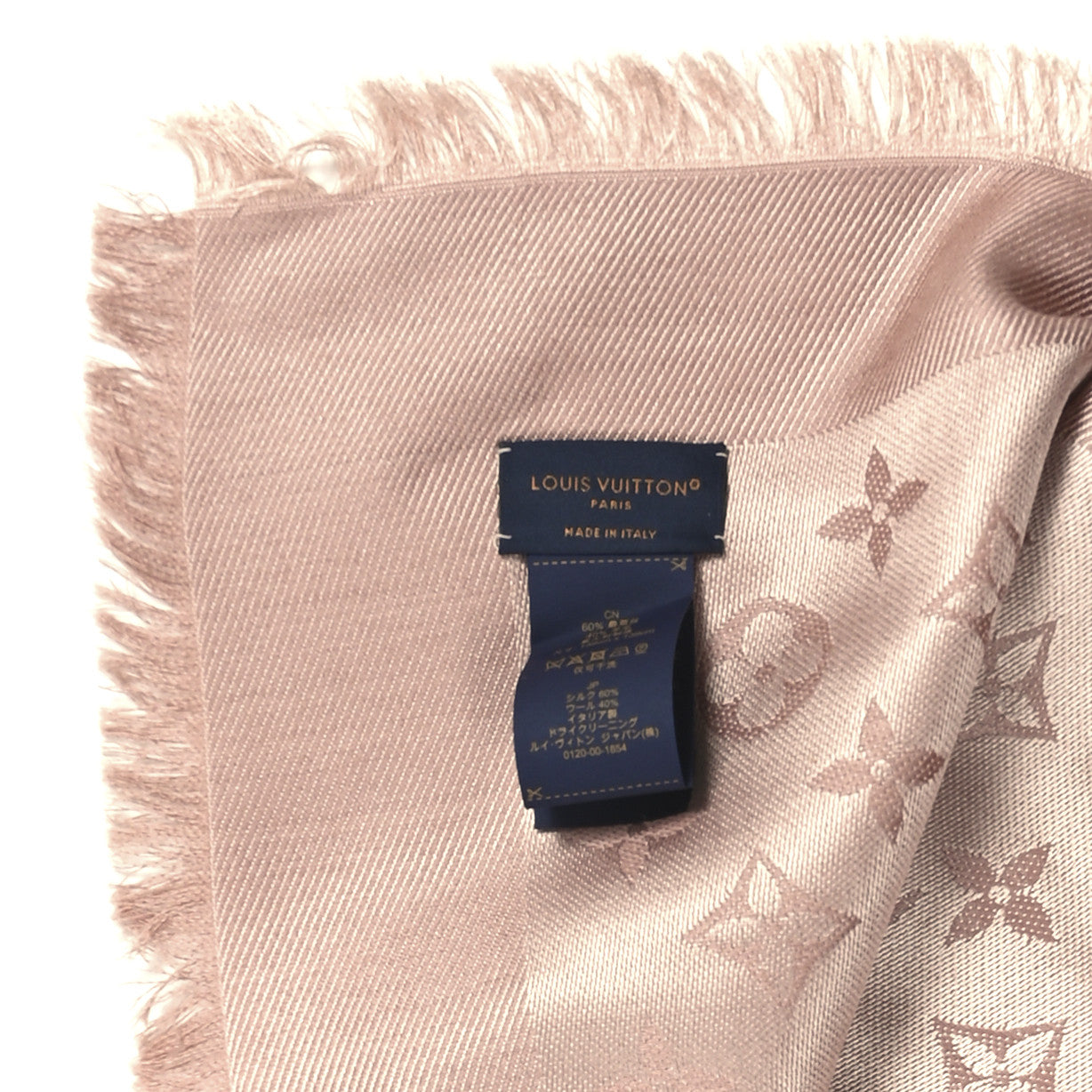 Silk Wool Monogram Classic Shawl Kraft