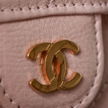Chanel Calfskin Chevron Quilted Card Holder Wallet Light Pink 11 of 11