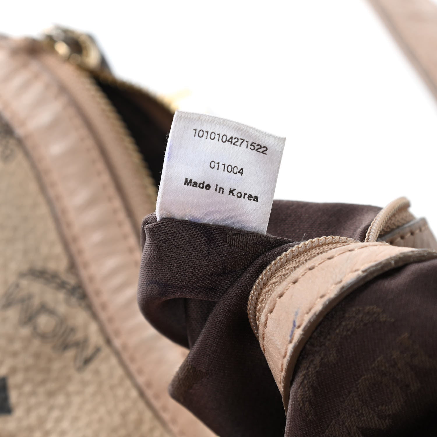 MCM Visetos Hobo Beige 7 of 16