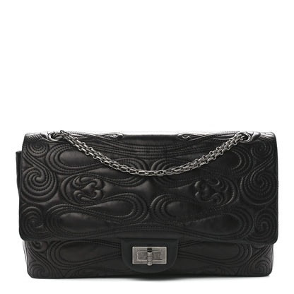 Chanel Lambskin 2.55 Reissue 226 Moscou Flap Black 1 of 11