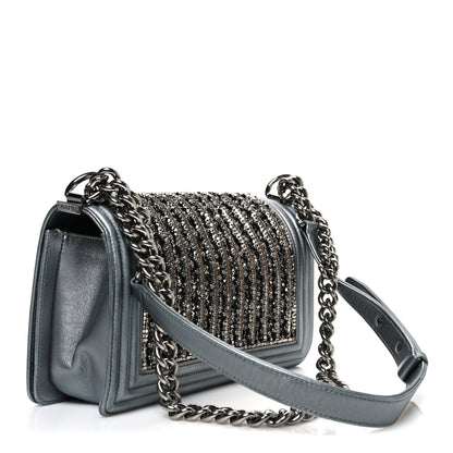 Chanel Metallic Lambskin Glass Pearl Embroidered Medium Boy Flap  Silver 3 of 10