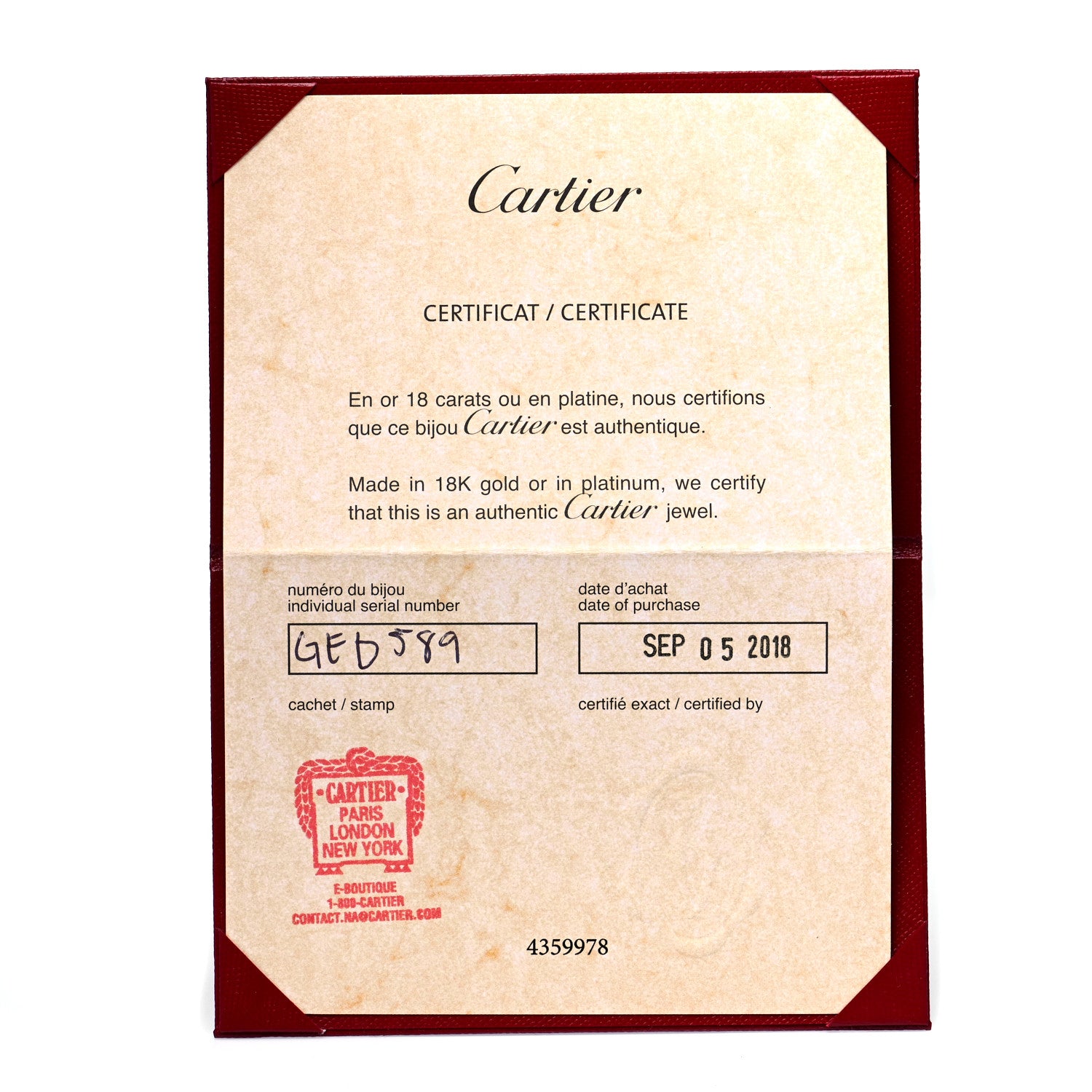 Cartier 18K Pink Gold Small Juste Un Clou Bracelet 16 6 of 7