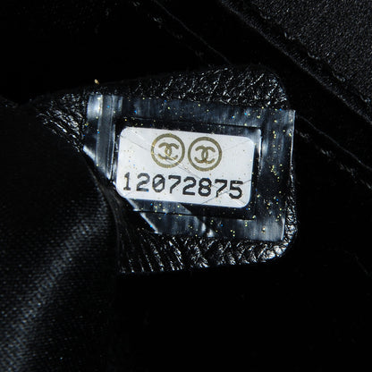 Chanel Jewel Satin Quilted East West Flap Black 8 of 8