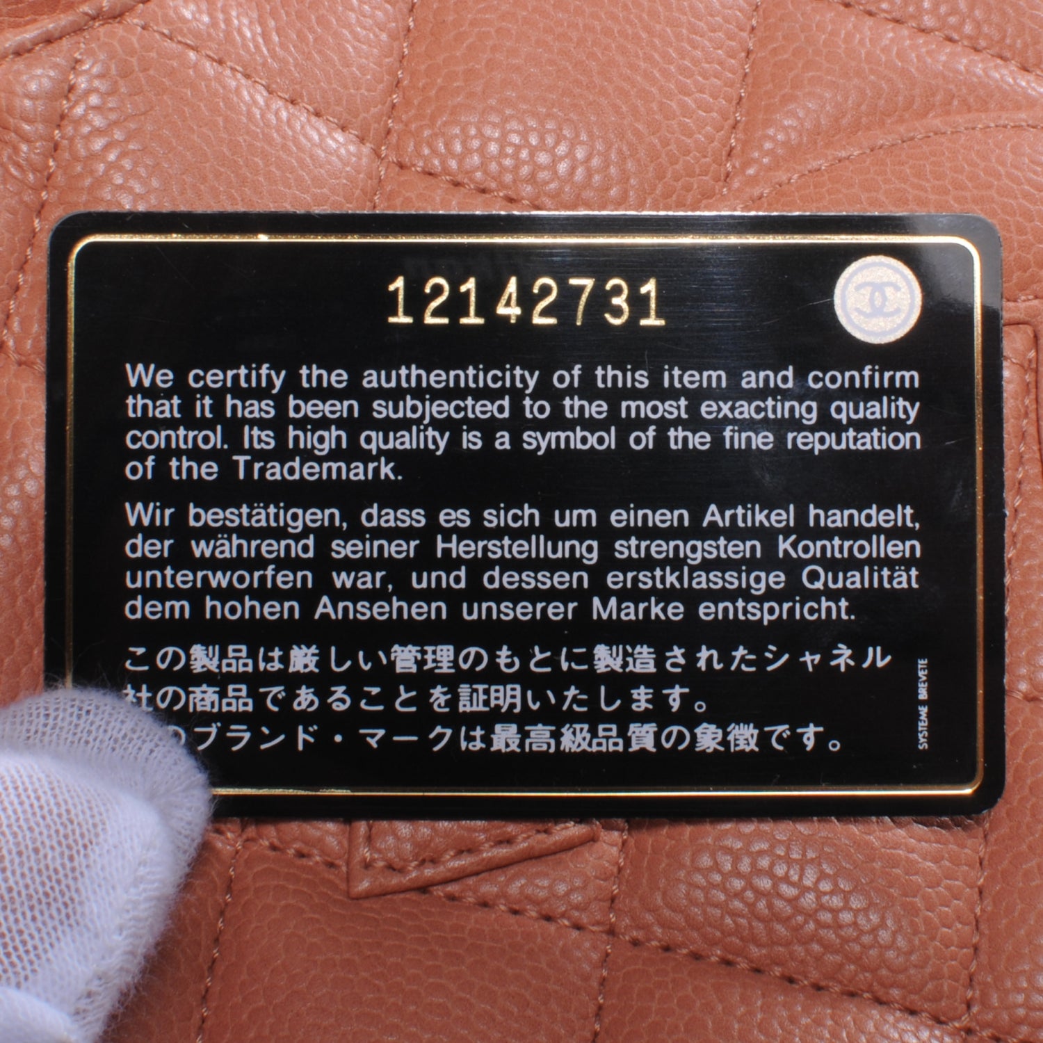 Chanel Caviar Medallion Tote Salmon Pink 10 of 11