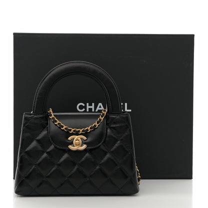 Chanel Shiny Aged Calfskin Quilted Nano Kelly Shopper Black 11 of 11