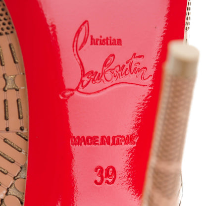 Christian Louboutin Patent Suede Burma Laser Cut Kristali 120 Pumps 39 Nude 6 of 7