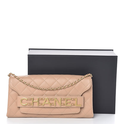 Chanel Calfskin Quilted Enchained Clutch Beige 11 of 11