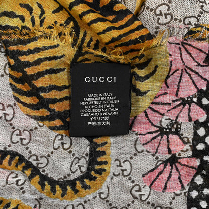 Gucci Modal Silk GG Monogram Supreme Tiger Square Shawl Rope Pink 2 of 3