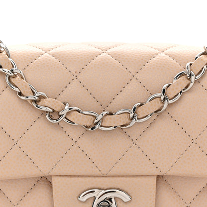 Chanel Caviar Quilted Mini Rectangular Flap  Light Beige 8 of 13