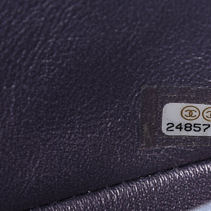 Chanel Iridescent Lambskin Quilted 2.55 Reissue 225 Flap Light Purple 6 of 8