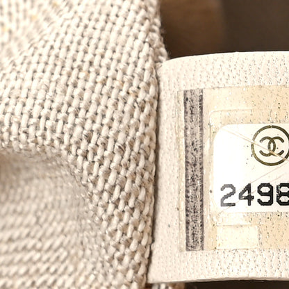 Chanel Canvas Woven Braided With Style Flap Multicolor 6 of 8