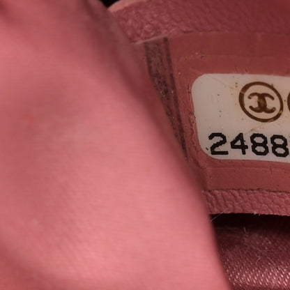 Chanel Lurex Knit Medium Pluto Glitter Flap Pink 7 of 14