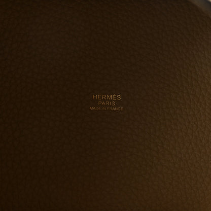 Hermes Taurillon Clemence Picotin Lock 18 PM Trench 6 of 11