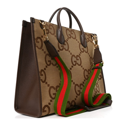 Gucci Monogram Jumbo GG Textured Dollar Calfskin Web Tote Bag Camel Ebony New Acero 3 of 10