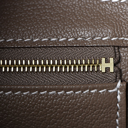 Hermes Togo Birkin 25 Etoupe 27 of 33