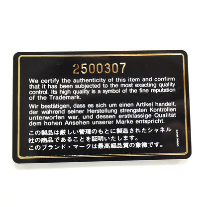 Chanel Lambskin Quilted Flap Bag Beige 8 of 10