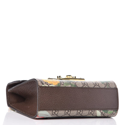 Gucci GG Supreme Monogram Tian Small Padlock Shoulder Bag Beige Multicolor New Acero 4 of 12