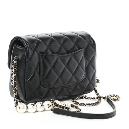 Chanel Lambskin Quilted Small My Precious Flap Black 3 of 10