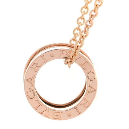 Bulgari 18K Rose Gold B.Zero1 Open Legends Pendant Necklace 4 of 9
