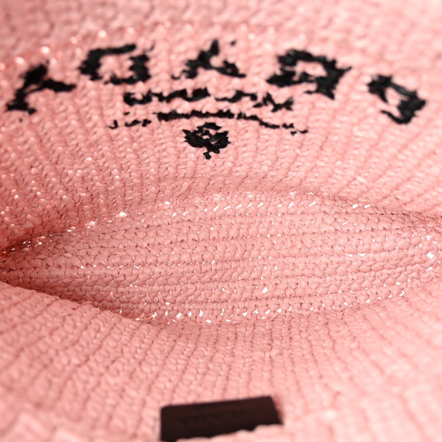 Prada Yarn Raffia Effect Crochet Small Logo Tote Alabastro 5 of 10