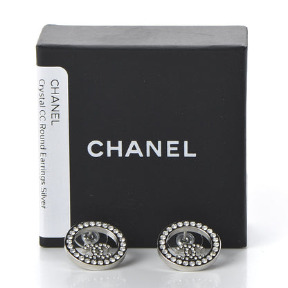 Chanel Crystal CC Round Earrings Silver 5 of 5