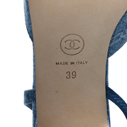 Chanel Denim Cap Toe Denim Slingback Pumps 39 Blue 8 of 8