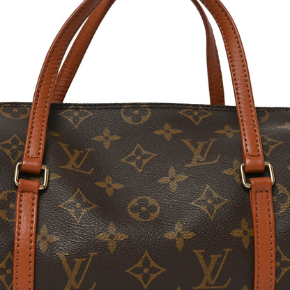 Louis Vuitton Monogram Papillon 26 7 of 9